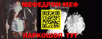 МДПВ Тара