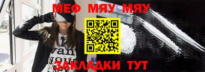 бошки Тверь