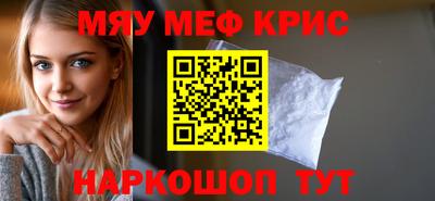 МДПВ Тара