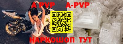 МДПВ Тара