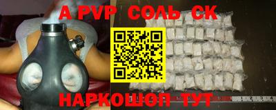 МДПВ Тара