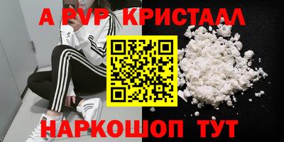 МДПВ Тара