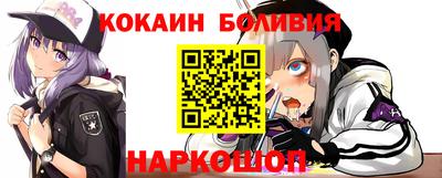 бошки Тверь