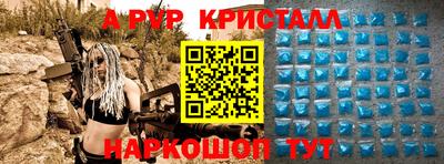 МДПВ Тара