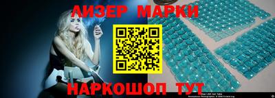 бошки Тверь