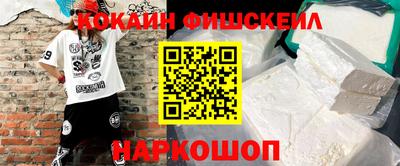 тгк Татарск