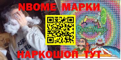 МДПВ Тара
