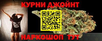 тгк Татарск