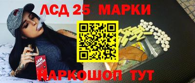 тгк Татарск