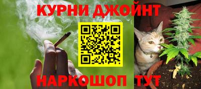 тгк Татарск