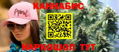 тгк Татарск