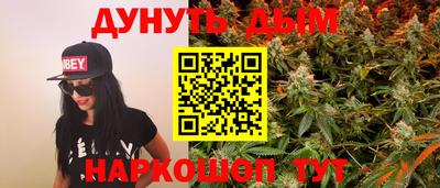 тгк Татарск
