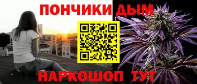 тгк Татарск