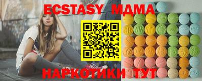 бошки Тверь