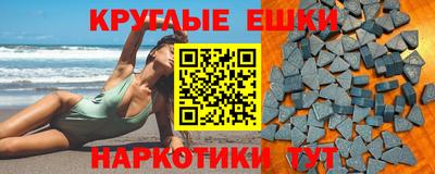 тгк Татарск