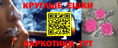 тгк Татарск