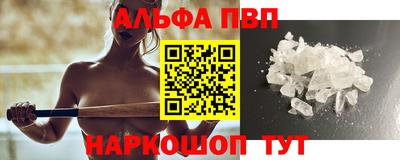 МДПВ Тара