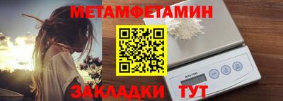 бошки Тверь
