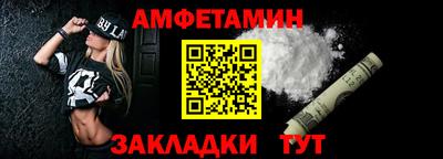 бошки Тверь