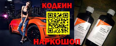 тгк Татарск