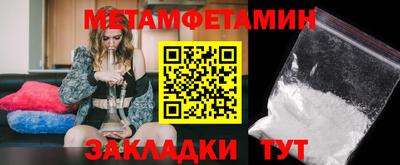 МДПВ Тара