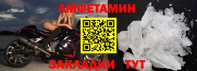 бошки Тверь