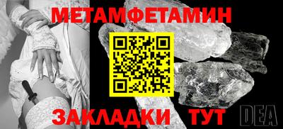 МДПВ Тара