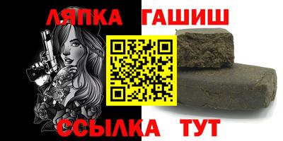 бошки Тверь