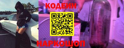 бошки Тверь