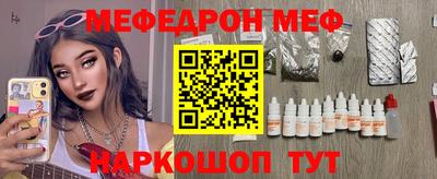 МДПВ Тара