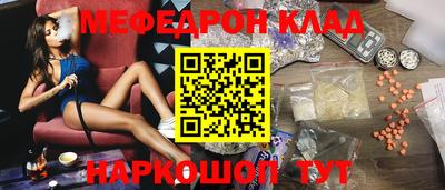 бошки Тверь