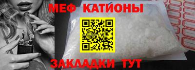 бошки Тверь