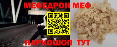 бошки Тверь