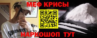 бошки Тверь